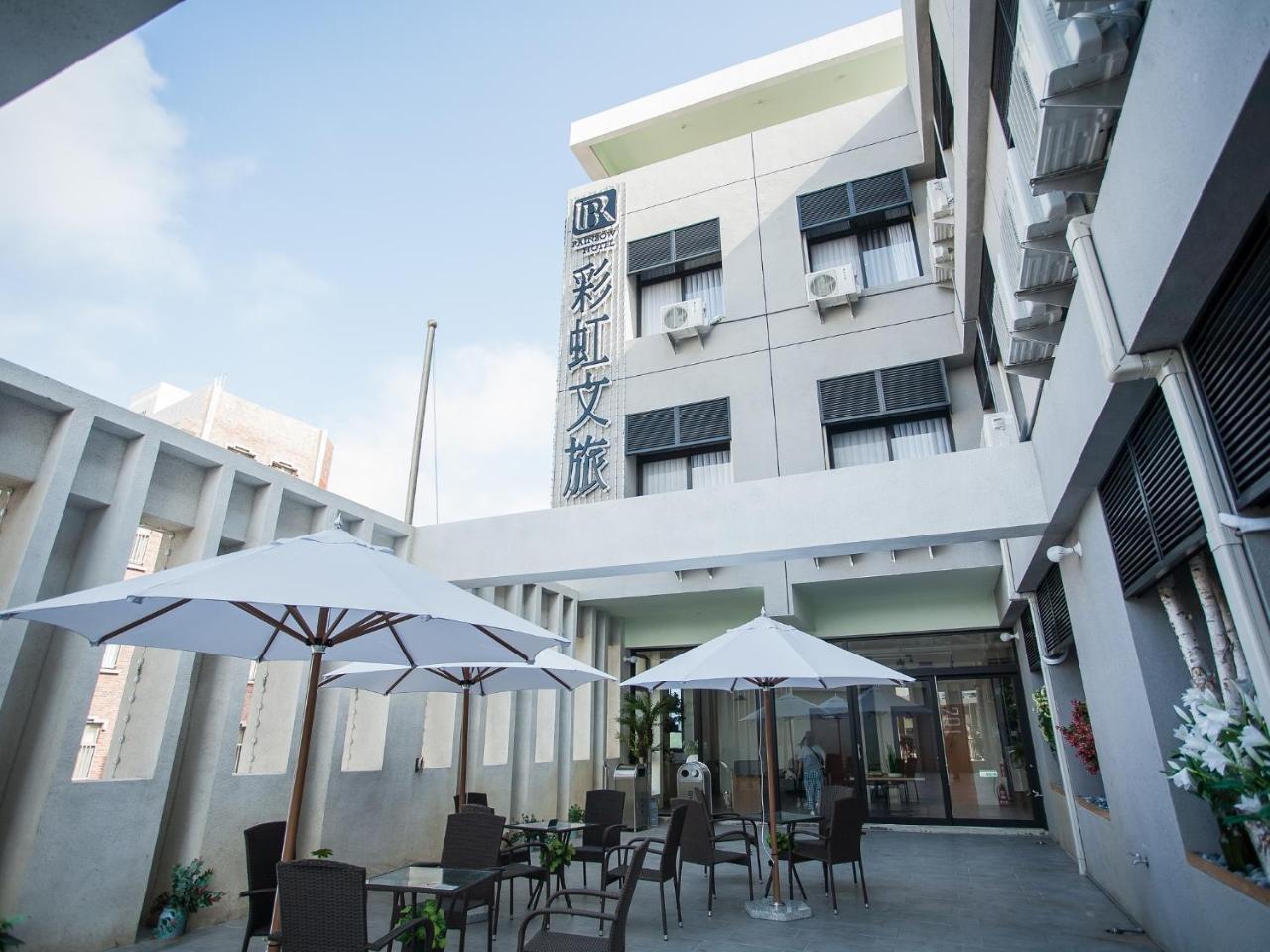 Rainbow Hotel Magong Exterior foto