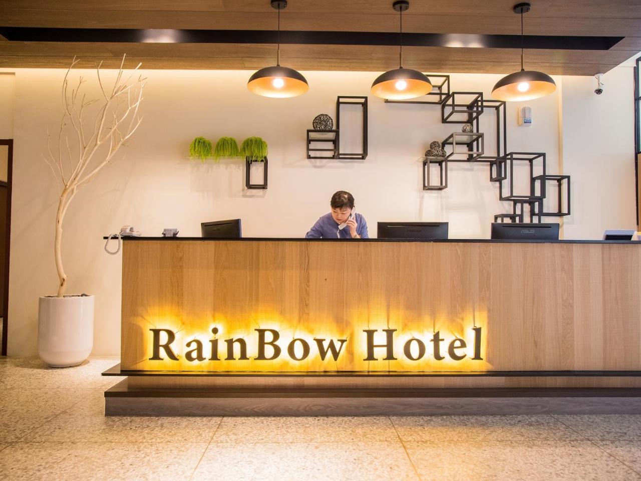 Rainbow Hotel Magong Exterior foto