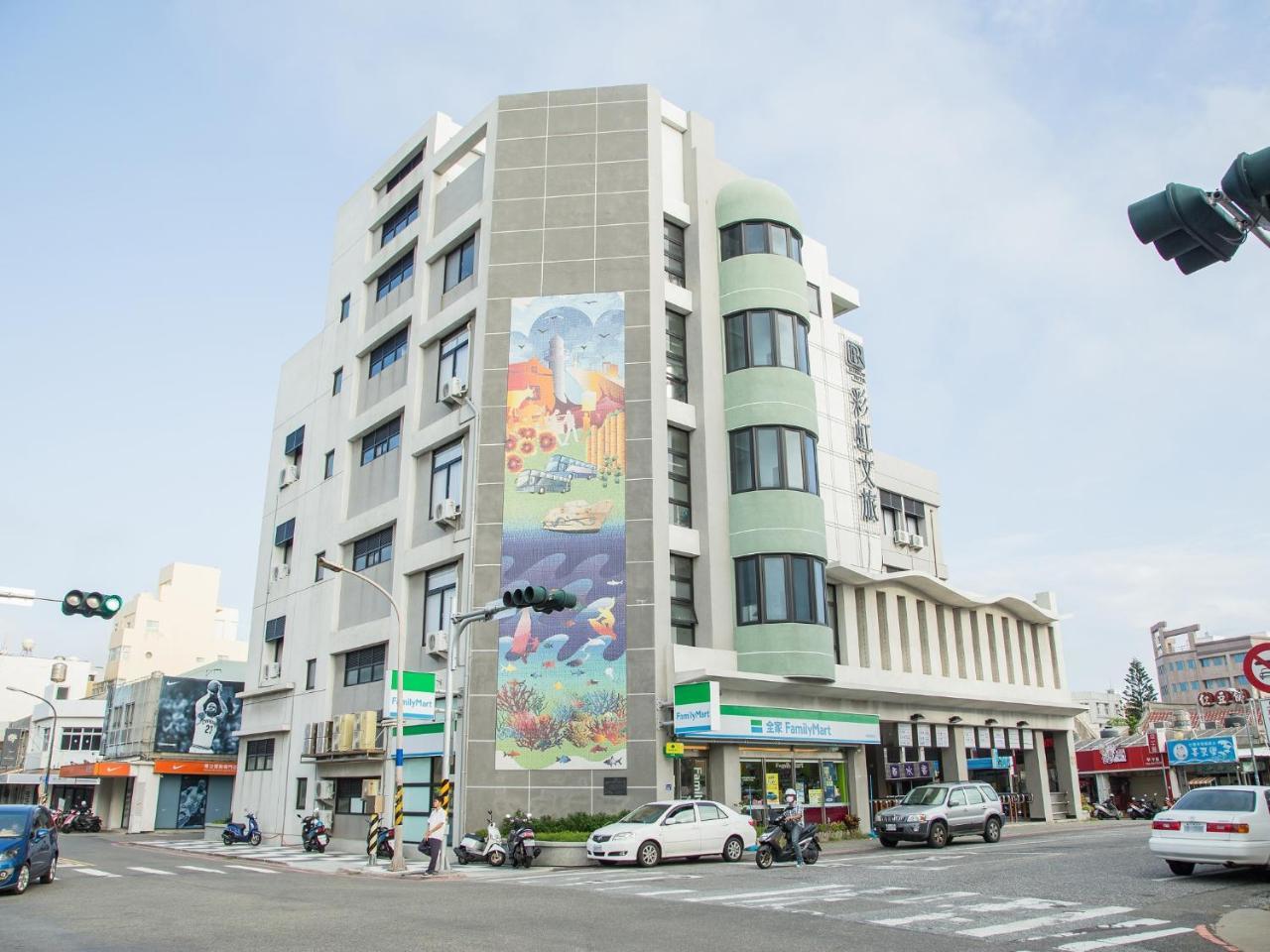 Rainbow Hotel Magong Exterior foto